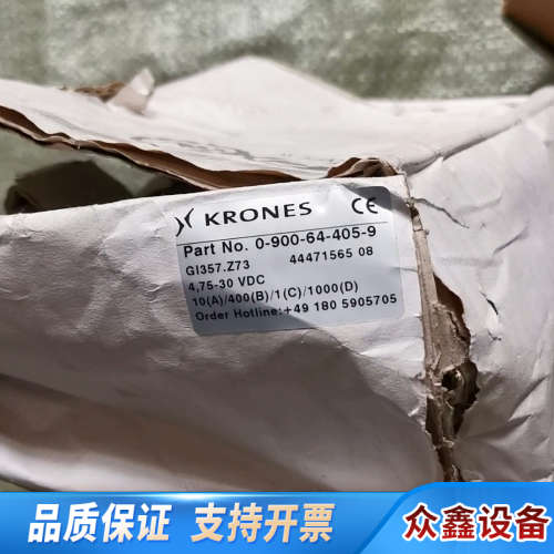 Baumer堡盟GI357.Z73编码器Gi357Z73编码.议价