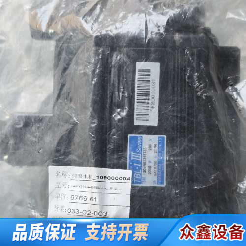 多摩川伺服电机TSM1306N8226E735，2000.议价