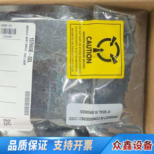 667 9651系统模块 MHz双核处 SBRIO