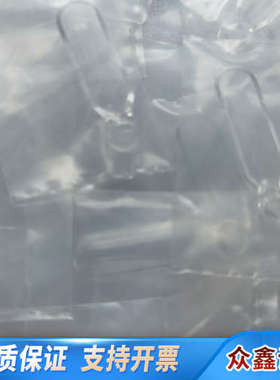 耶拿EA5000素分析仪水平炉用国产石英样品舟，可代替耶拿