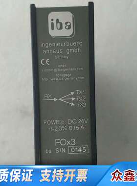 IBA光纤转换模块FOx3  ibaBM-FOX-i-3o