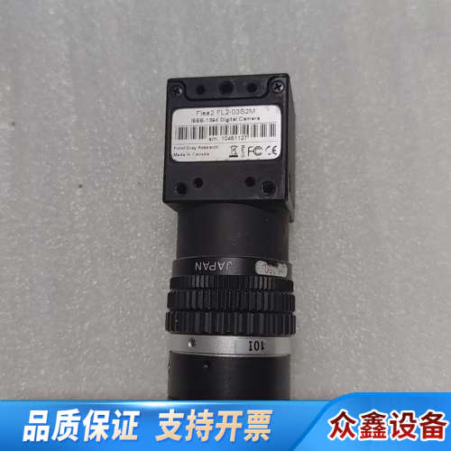 Point Grey灰点工业相机 Flea2 FL2-03S.议价