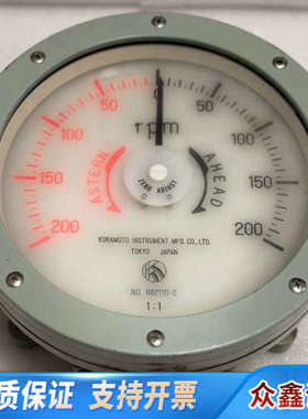 Kuramoto 682115-2，指示器，备件，正