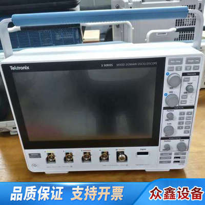 TektronixMDO34 MDO32 MSO46 MSO44 MSO58示波器，长