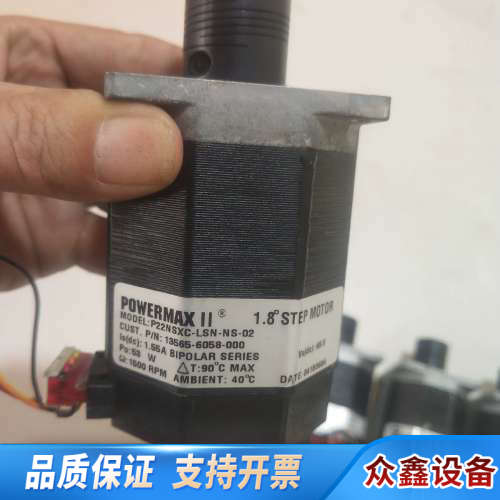 POWERMAX II太平洋步进电机P22NSXC-LSN-.议价