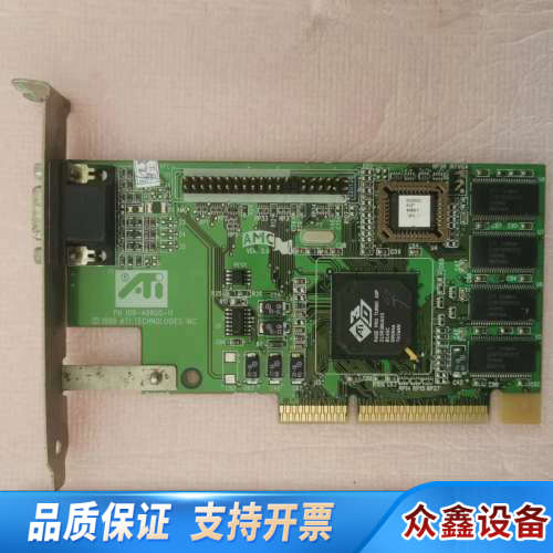 ATI 3D RAGE PRO AGP 2X显卡，109-4.议价
