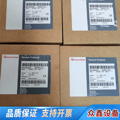爱德华真空计APG200-MP-NW16,D1G3011.议价