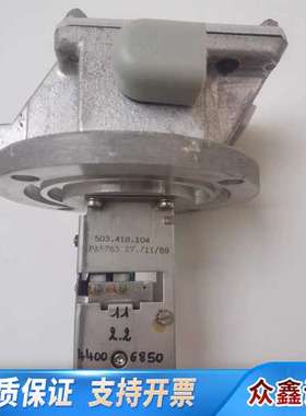 ALSTHOM MESURE ET RELAIS 503.4