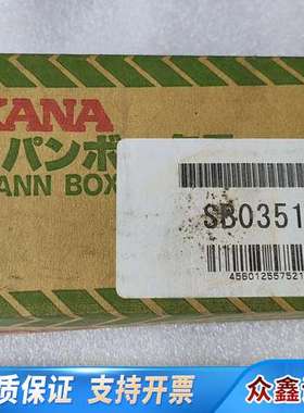 进梅富Murtfeldt自动条胀紧装置SPANN-