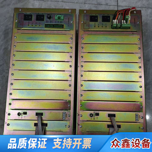 海湾5000主机主板，回路板