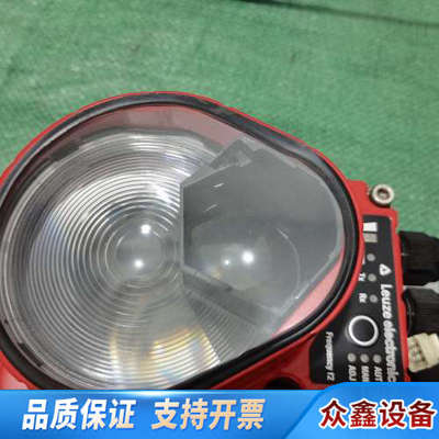 LeuzeDDLS 200/120.2-20激光传