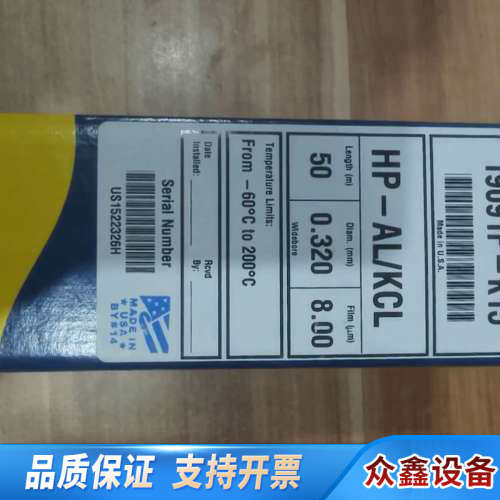 19091P-K15J&W HP-PLOT Al2O3