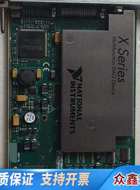 NI PXIe-6361多DAQ卡，X系列，16 A