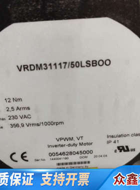 BERGERLAHR百格拉电机  百格拉电机VRDM31