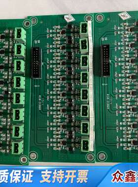 国泰怡安G6联动盘输出板GK64131B