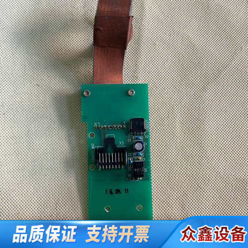 徕卡NEU069D LOADERY_MOT 芯片主板