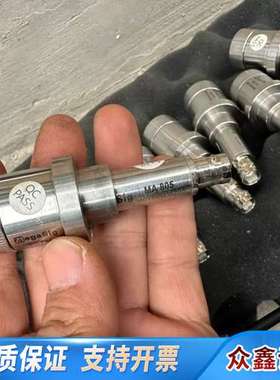 美格信 EC711 MA805 人工耳