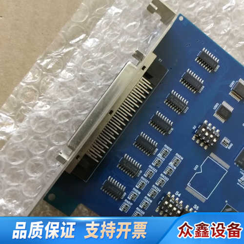 雷塞运动控制卡 DMC3600 DMC-A00  .议价