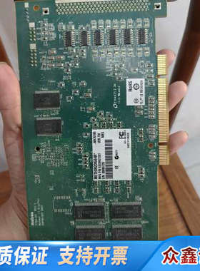 万东DR数字胃肠DSA采集卡 重建卡 型号Y752-07 R