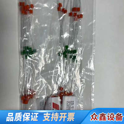 用于赛默飞ICPMS内标管1320040   12根/ I