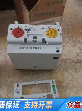 ZM-16-8-PKZ2 金钟穆勒备件，，原.议价