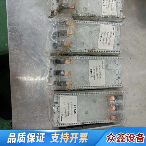 倒闭，NZM1-XAD160母线适配器，5支，.议价