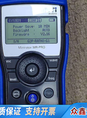 NTI AUDIO模拟音频信号发生器rator