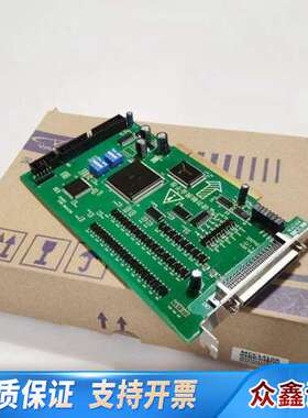 研控 MCC1410A 接线板 运动控制卡