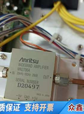 安立宽带放大器MN2706A、3OKHz-10GHz、28d