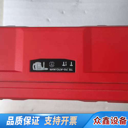 HILTI喜利得TE70-ATC/AVR工具箱，图片，3
