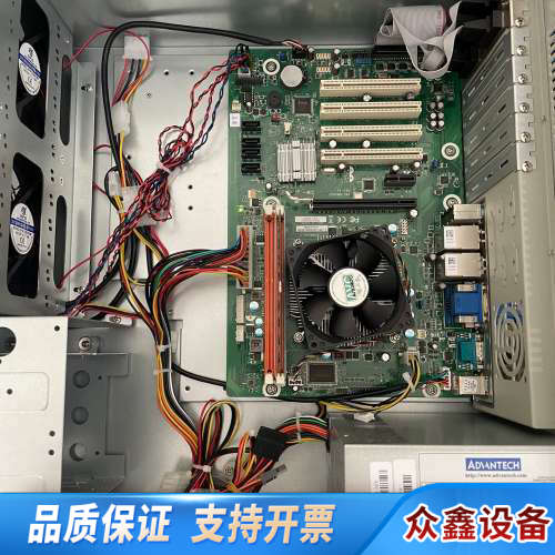 IPC-610L工控机/EBC-MB06G2/I5-24.议价