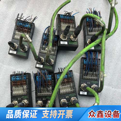 穆尔模块DI08/DI8 E TB RAIL CUBE67