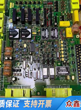 西芝SGFVC-2，NSDK模块