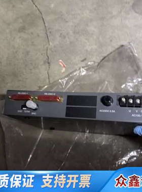 东芝SSIF21*US (TOSLINE-S20)