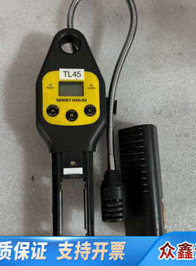 杰恩，sensit HXG-2d 通电可以开机，懂.议价