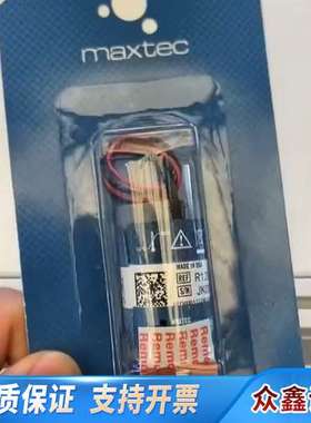 MAXTEC氧电池MAX-250，，保证