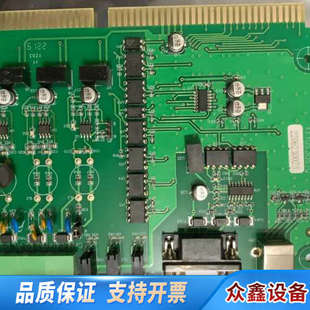 泰和安通讯卡 TX3032 TX3016 TX3006通用