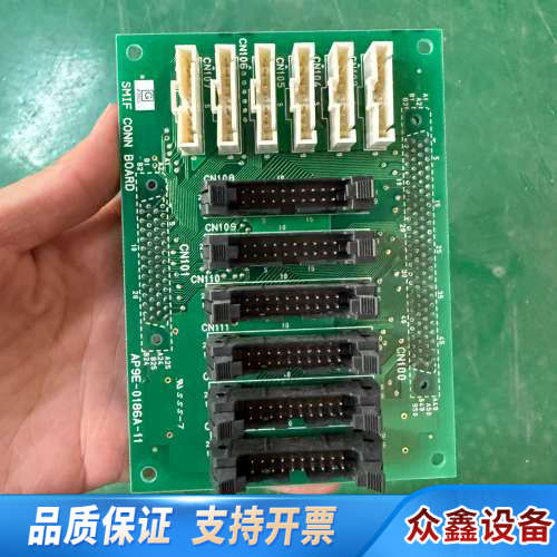 SMIF连接板，型号AP9E-0186A-11，绿色PCB电