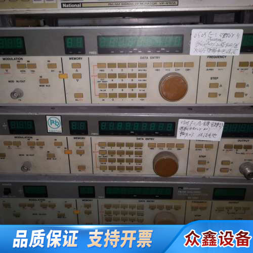 ED sg-1240 高频信号发生器 1024mhz。三.议价
