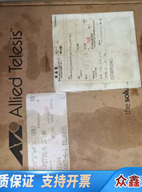 Allied Telesis AT-FS710/5 光纤转换.议价