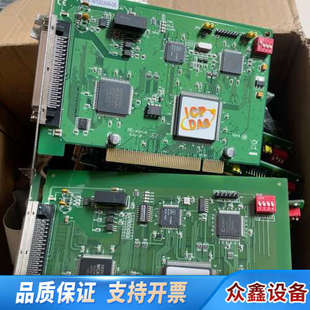 PS400 泓格 PISO DAS Rev2.4.议价 ICP