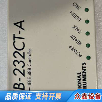NIGPIB-232CT-A转换器,，.议价
