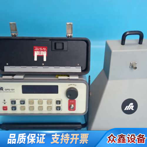 IFR -101全球定位系统模拟器.议价