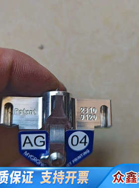 MYCRONIC点锡机喷印头 AG04