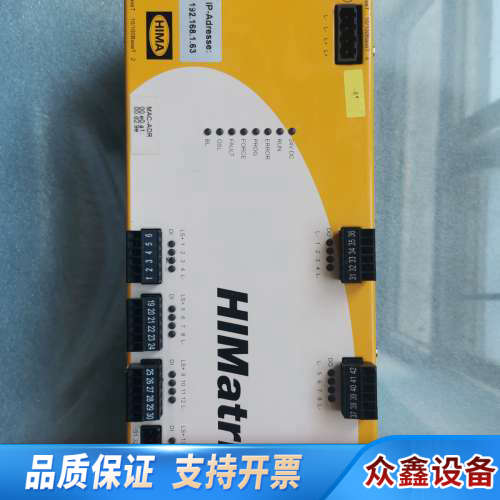 HIMA HIMAtrix F31 02.议价