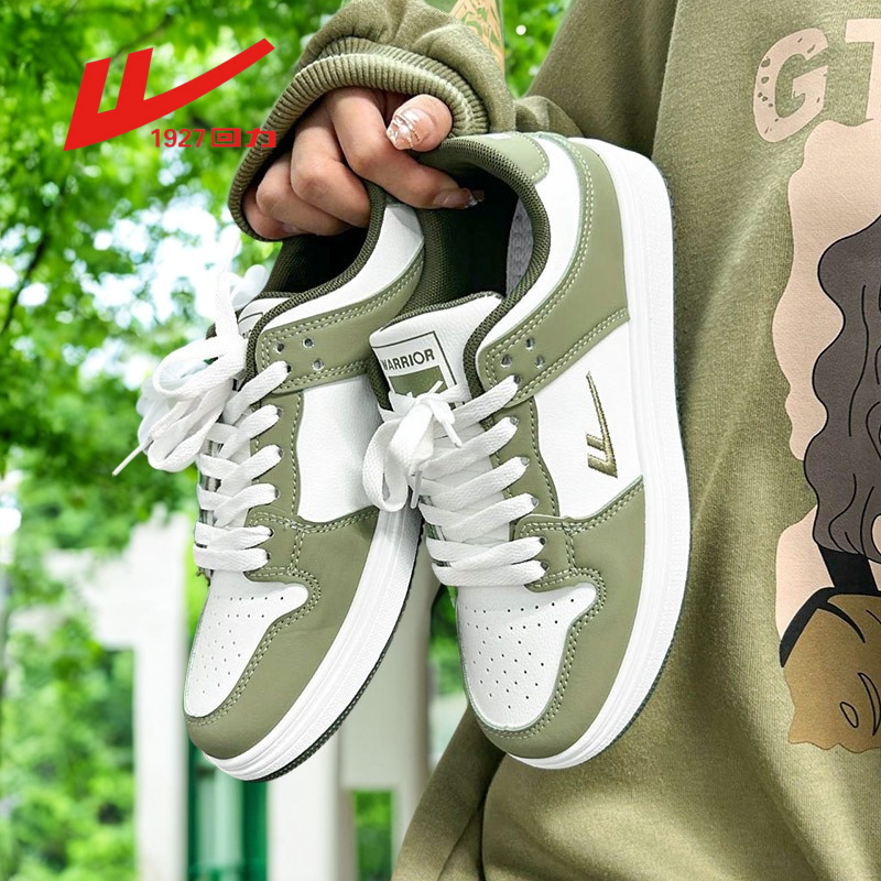 回力男鞋小白鞋男2025新款秋季爆款鞋子潮流百搭小众运动休闲板鞋,流行男鞋,休闲板鞋,淘宝优惠券,粉丝福利购,淘宝优惠卷