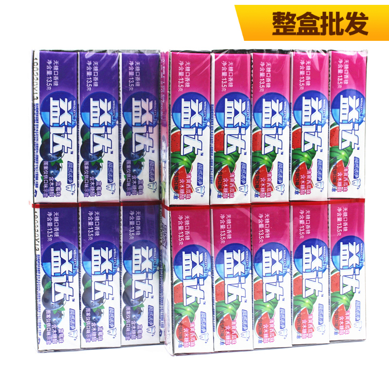 益达木糖醇无糖口香糖5片装20条薄荷糖泡泡西瓜清凉超市零食批发 零食/坚果/特产 口香糖 原图主图