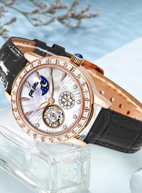 FolliFollie芙丽芙丽正品线下专柜手表女机械表防水显气质镶钻