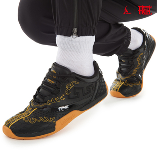 lekungfu2024新款儿童武术鞋男练功鞋武术训练鞋功夫鞋太极鞋女