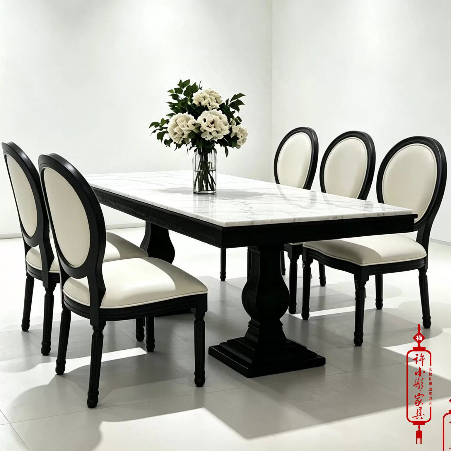 美式实木大理石餐桌椅洽谈桌小户型长方形餐台家用餐厅桌会议桌